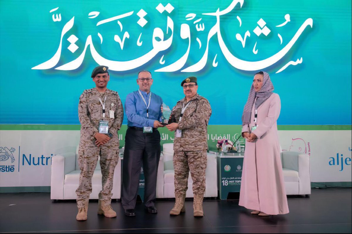 KFAFHneo's tweet photo. @event_imed 6.Dr. Ahmed Badawy “Best NICU Registrar”
7.Dr. Shady Ahmaid “Best PICU Registrar”
https://t.co/21QKA2vHAy. Doha Manjaf “Best Pediatric Secrtary” #HotTopics18 https://t.co/GCdgSjsYm5