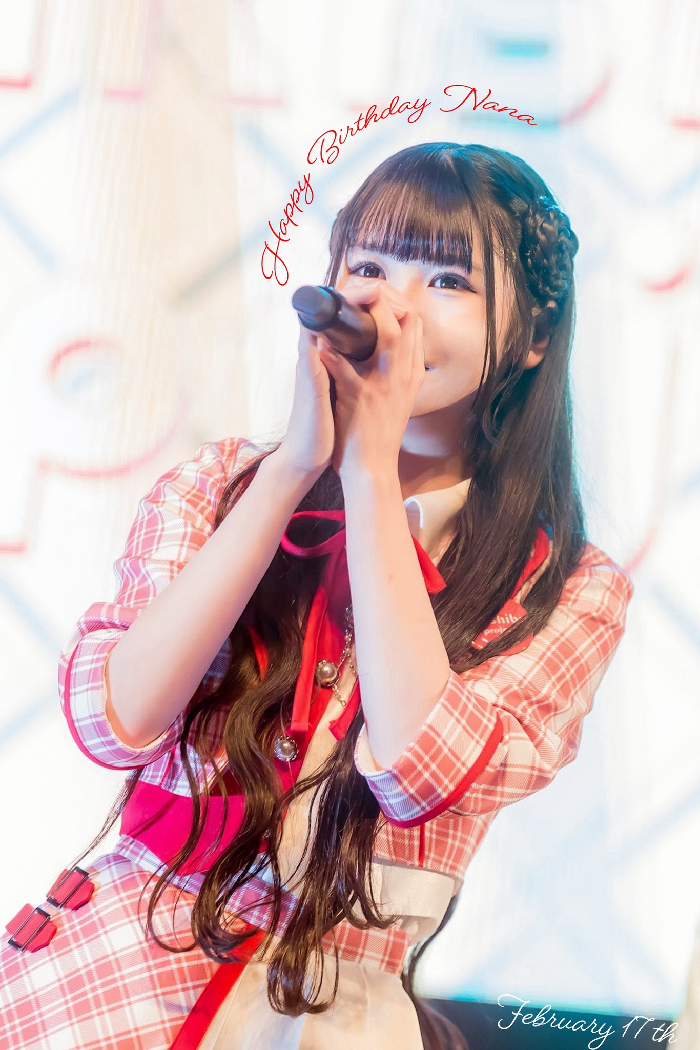 【専用ページ】あきちゃん様　ENHYPEN 2021 MAMA ENHYPEN All Moment | OLDIES BUT GOODIES