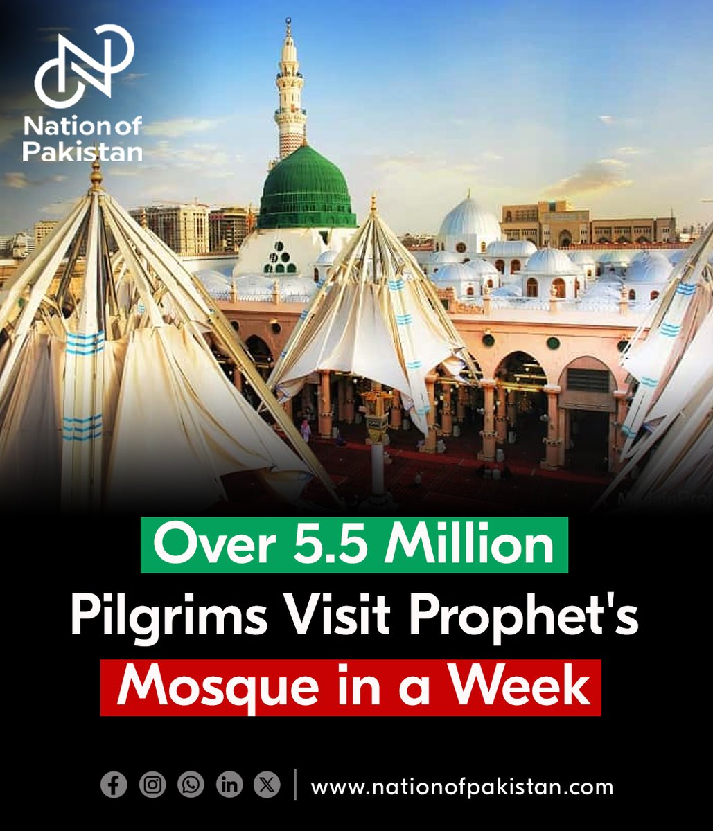 TheNationofPak's tweet photo. Over the past week, a total of 5,567,084 worshipers and pilgrims visited the Prophet's Mosque. 

#Saudiarabia #Pilgrims #Mosque #Week #ProphetsMosque
#Worshipers
#Pilgrimage
#SaudiArabia
#HolySites
#IslamicHeritage
#ReligiousTourism
#SpiritualJourney
#MosqueVisit
#ProphetsGrave https://t.co/TbulnANsbH
