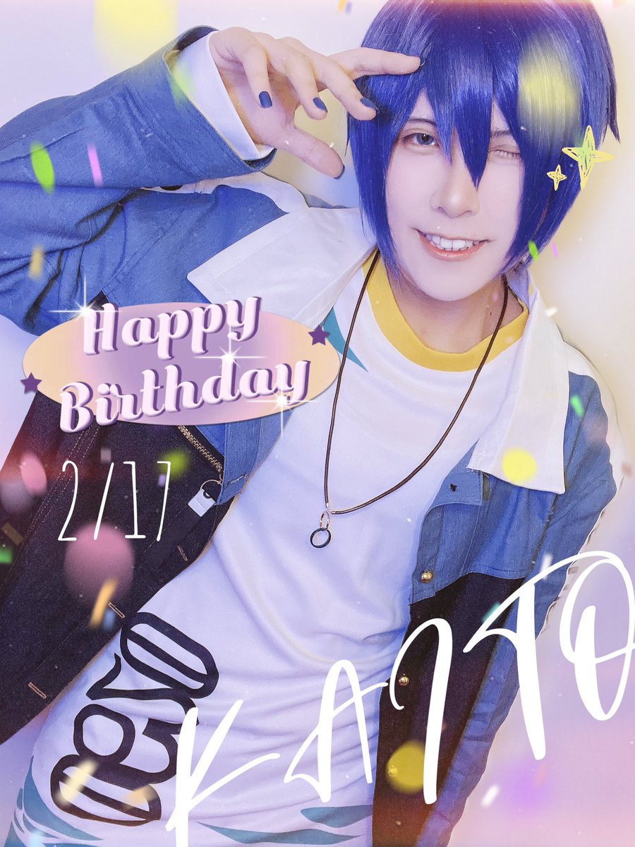 R4_akt's tweet photo. KAITO兄さんお誕生日おめでとうございます〜💙

⚠️反転·宅コス注意⚠️
#kaito #vocaloid #vocaloidcosplay #kaitocosplay #projectsekai #prsk_cos #vividbadsquad #projectsekaicosplay #ボカロ #ボカロイド #ビビバス #プロセカ #プロセカコスプレ #プロジェクトセカイ #ビビッドバッドスクワッド https://t.co/82hQh4iWcG