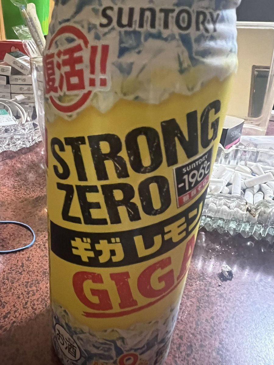 ストロングゼロ様 ストロングゼロ
