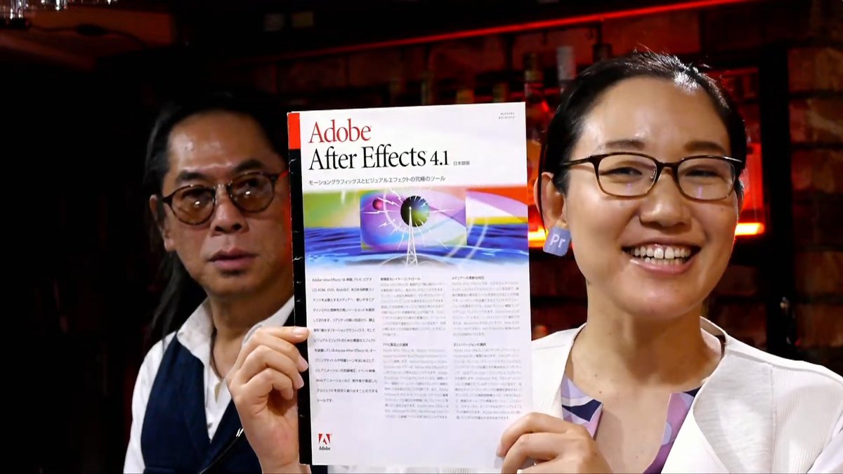 otaya_design's tweet image. 昨日のCC道場「After Effects 30周年記念スペシャル」ご視聴ありがとうございました!一生の思い出ですw
youtube.com/watch?v=9VS-SS…