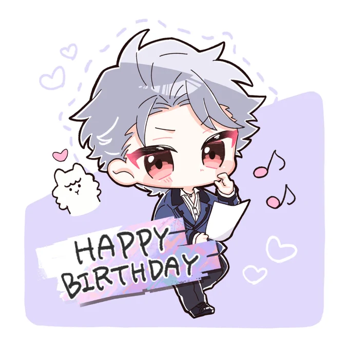 設楽先輩お誕生日おめでとう〜!!いつもときめきをありがとう、今年も変わらず大好きです#設楽聖司生誕祭2024#設楽聖司誕生祭2024 