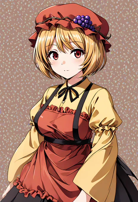 穣子 