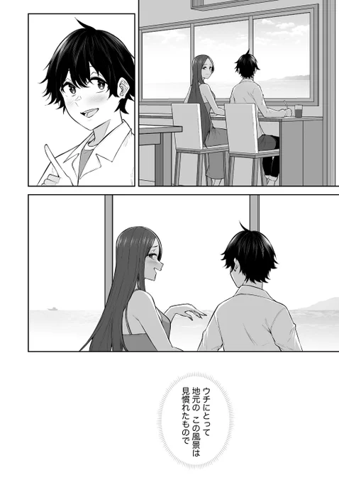 (3/8) 