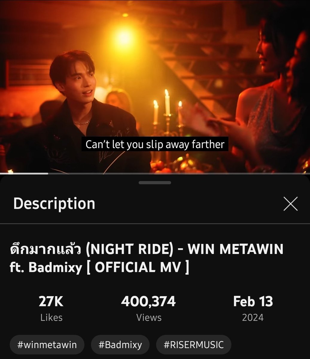 weakforwin's tweet photo. 400k unlocked🫶
📍https://t.co/aNdas3tkKq
#NightRide_WIN #Win2ndSingle
@Winmetawin #winmetawin https://t.co/ZcUOLDJM1W