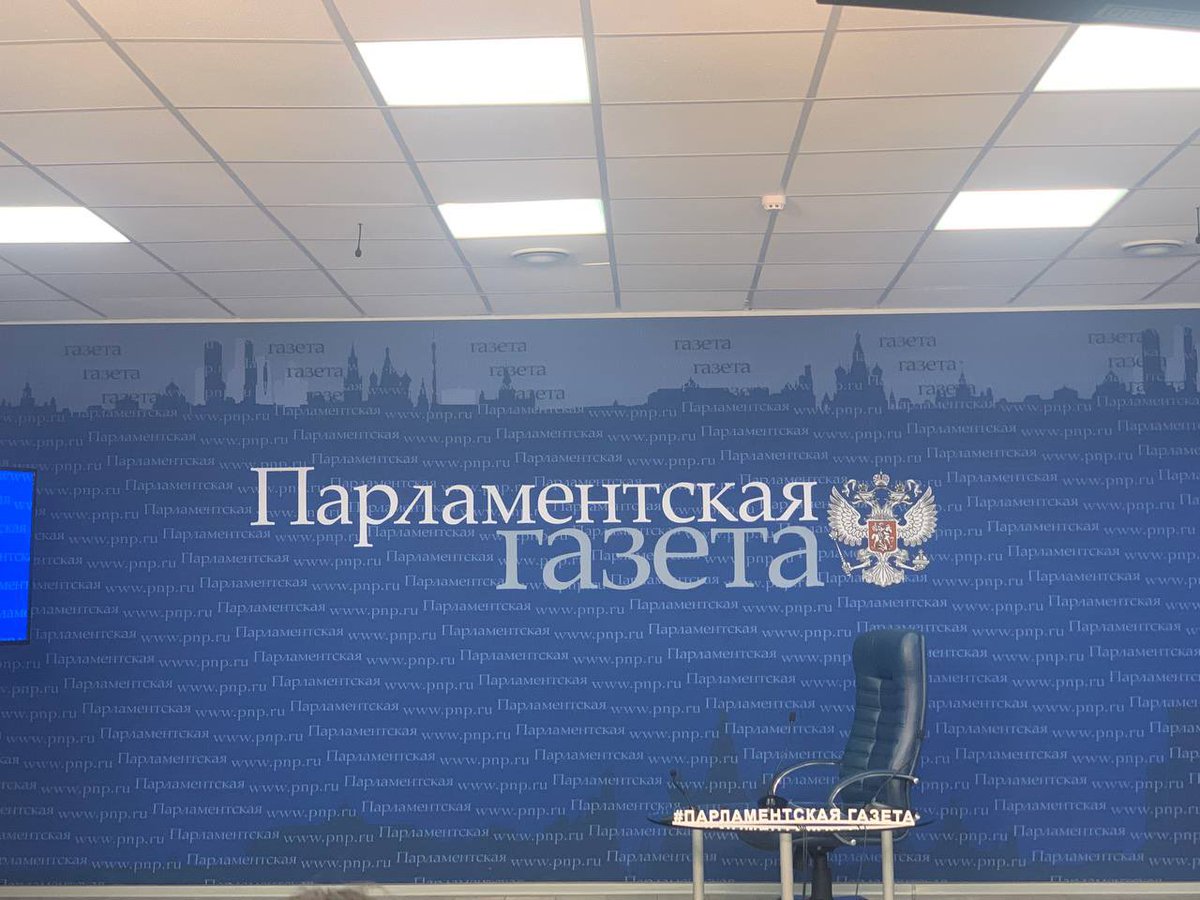 journs_ru's tweet photo. 16 февраля 2024 года состоялась экскурсия в редакцию Парламентской газеты. 

Юные журналисты познакомились с изданием, в котором публикуется вся информация о принимаемых в стране законах.

А вы хотели бы там побывать?

#жизнь_ДомЖура https://t.co/diUyKkLUEy