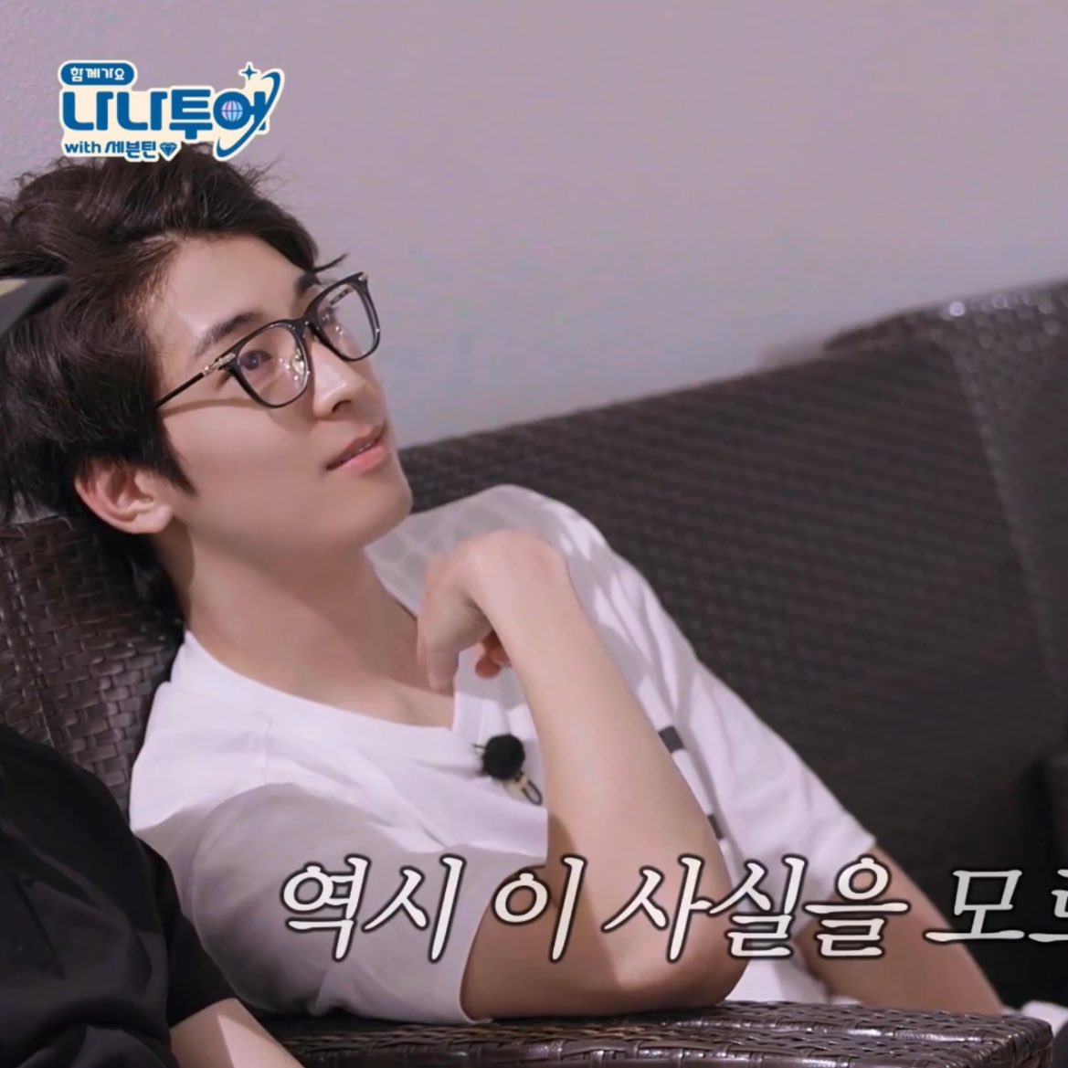 vousven's tweet photo. Kita usahakan suami yang mirip Jeon Wonwoo itu. https://t.co/EHvmXdTw4A