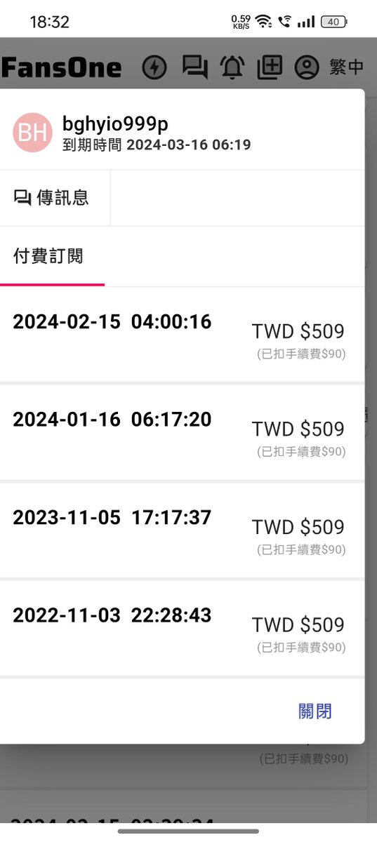 sharelove24hr's tweet photo. 好看才有粉絲們的持續訂閱，昨還有粉絲在問是否是無碼的，婆都是3點全露，面部表情豐富，叫聲連連刺激度破表的，就再發一部
(10分20秒)的試閱版
💥愛心
💥轉推
💥截圖
💥新年快樂
💥私訊
完成五項任務晚上12點整領無碼版，會私訊給粉絲聯結點，定閱的429部作品$599看到爽，尻到爆
💋沒訂閱過的趕快去訂 https://t.co/9MvzxZXCdQ