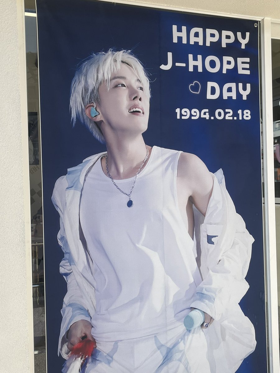 dbshsnntb's tweet photo. #정조교님_생일ㅊㅋ 
#HBD_my_dear_hobi
@cafe_kidmoon https://t.co/mRzrvzKD1f