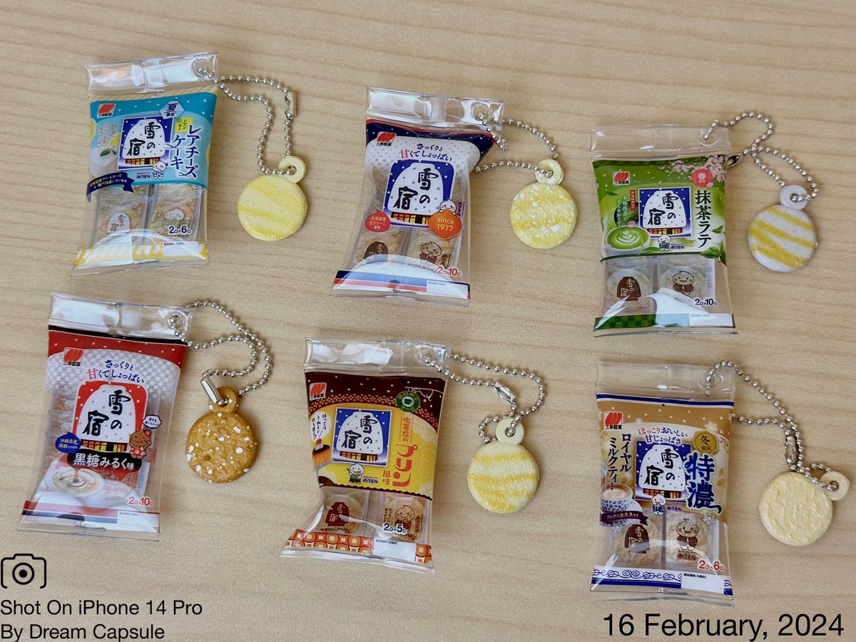 dreamcapsuleCEO's tweet photo. 🌟新入荷ガチャ商品プレゼントCP🌟

あの人気おせんべいが待望のミニチュアに！
「雪の宿 ミニチュアチャームコレクション」

フォロー&amp;RP(RT)していただいた方の中から抽選で2名様に全6種セットをプレゼント🎁
ドリカプへの入荷日とキャンペーン詳細は↓

#ドリームカプセル #ガチャ専門店 https://t.co/5q6zXWNXJe