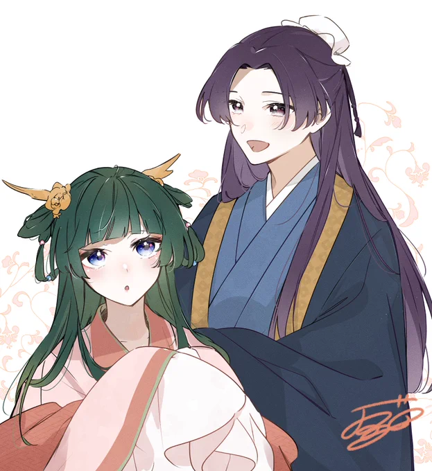 色置いた 