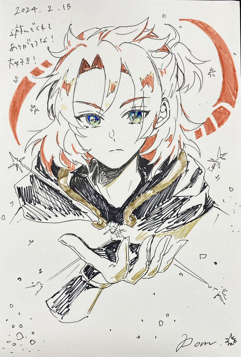 どむちに描いてもろた😭❣️
ありがとう!!!!🫰 