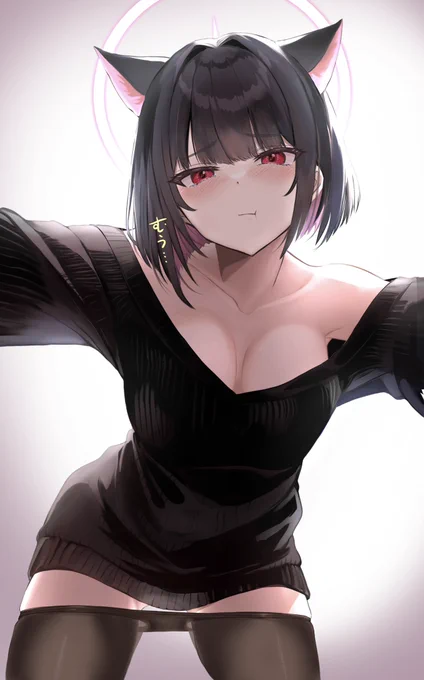 バレンタイン忘れてた先生の末路です #ブルアカ 