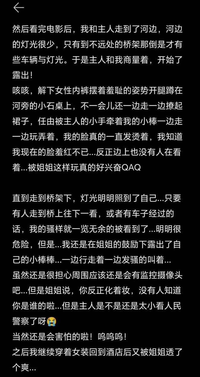 comidngo4's tweet photo. https://t.co/aNXSTnVf50