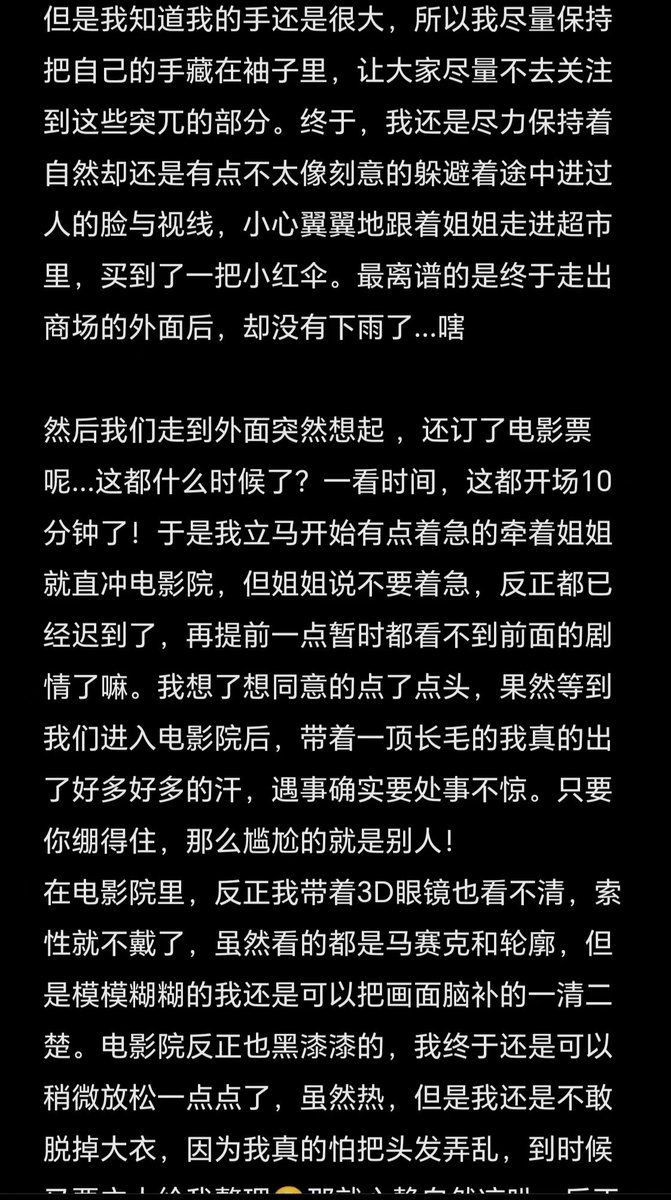 comidngo4's tweet photo. https://t.co/aNXSTnVf50