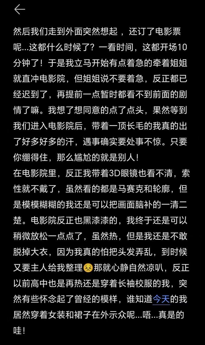 comidngo4's tweet photo. https://t.co/aNXSTnVf50