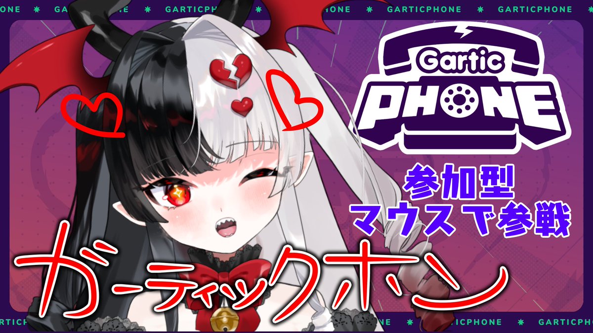 りりりんあーと