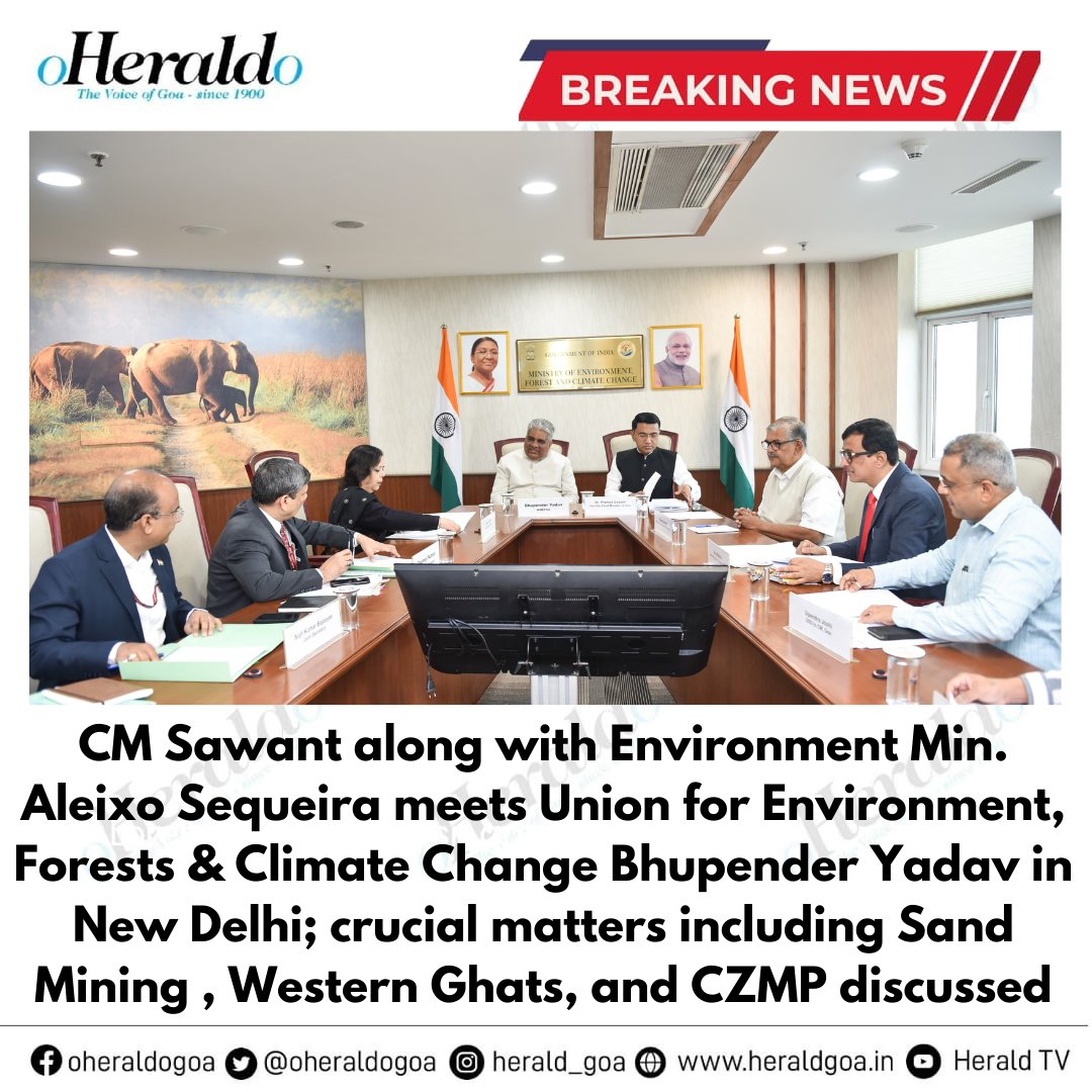 oheraldogoa's tweet photo. CM Sawant along with Environment Min. Aleixo Sequeira meets Union for Environment, Forests &amp; Climate Change Bhupender Yadav in New Delhi; crucial matters including Sand Mining , Western Ghats, and CZMP discussed

#Goa #News #Environment #SandMining #WesternGhat #CZMP https://t.co/bGanAfT1iy
