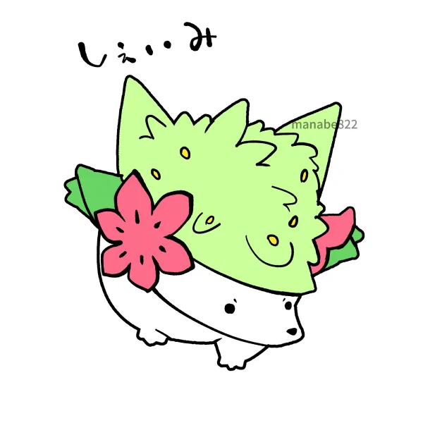 こたえ たくさんの参加ありがとうございまあああああ!!!今回も芸術点高い回答多くて最高です!! 個人的にボーゴンは笑いました。ポケモンじゃねぇだろ。