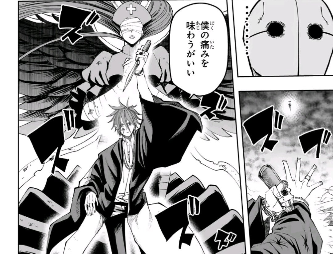パッチョぉおおぉぉおお😭😭イケメンすぎるだろぉおお🥹💖✨🫶🏻🫶🏻🫶🏻🫶🏻🫶🏻🫶🏻🫶🏻🫶🏻🫶🏻🫶🏻🫶🏻🫶🏻🫶🏻🫶🏻🫶🏻🫶🏻🫶🏻🫶🏻🫶🏻🫶🏻🫶🏻🫶🏻🫶🏻🫶🏻再登場ktkr 