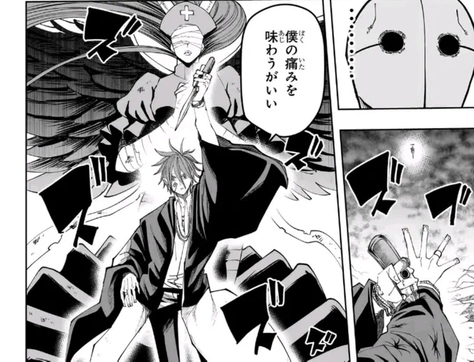 パッチョぉおおぉぉおお😭😭イケメンすぎるだろぉおお🥹💖✨🫶🏻🫶🏻🫶🏻🫶🏻🫶🏻🫶🏻🫶🏻🫶🏻🫶🏻🫶🏻🫶🏻🫶🏻🫶🏻🫶🏻🫶🏻🫶🏻🫶🏻🫶🏻🫶🏻🫶🏻🫶🏻🫶🏻🫶🏻🫶🏻再登場ktkr 