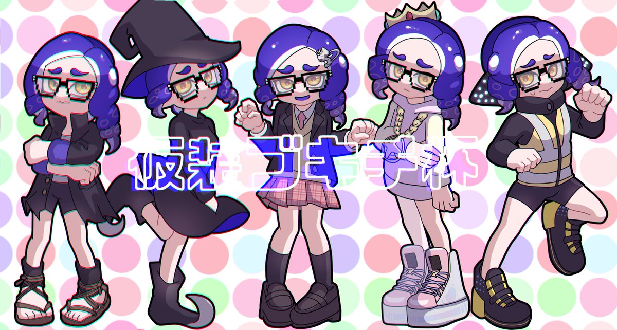 ChordVTさんからアートトレインがありがたくまわってきたので、わたしも絵を載せます!
わたしで終点ということで……🚃 