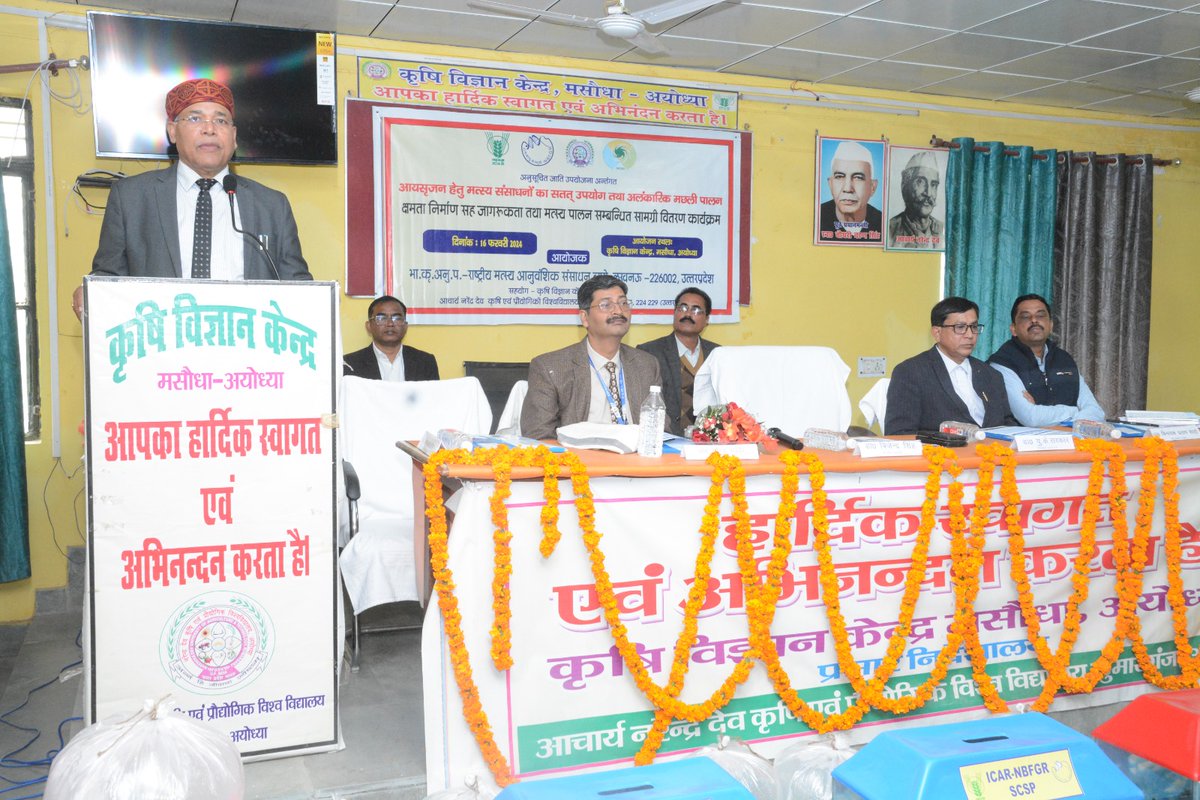 ICAR_NBFGR_LKO's tweet photo. 🐟 Capacity-building-cum-Awareness and Fishery-input distribution programme for the skill development of SC fish farmers under #SCSP component organized by @ICAR_NBFGR_LKO on 16.02.2024, in collaboration with #KVK, Masodha, #ANDUAT, Ayodhya!🐠✨
@icarindia @PIB_MoFAHD @MSJEGOI https://t.co/5J4mapMbap