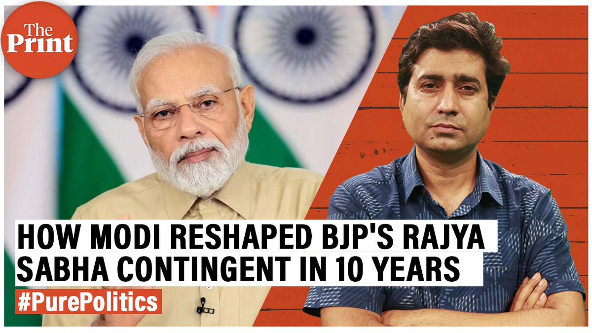 ThePrintIndia's tweet photo. How Narendra Modi reshaped BJP's Rajya Sabha contingent in 10 years, from 'elite' intellectuals to grassroots workers — Watch ThePrint #PurePolitics with @ShankerArnimesh to know
https://t.co/3OWOn5pAQ9 https://t.co/UstrFMlm52
