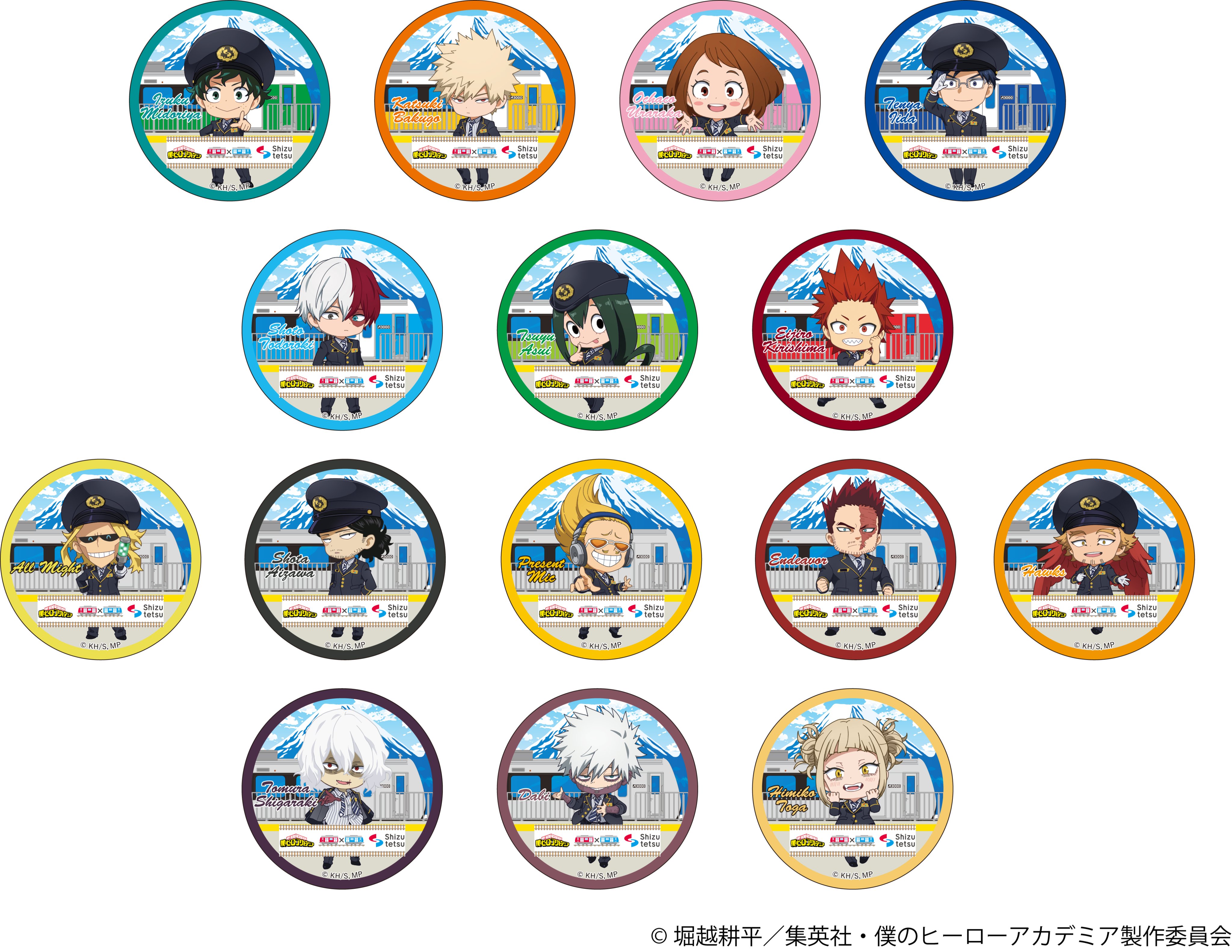 静鉄電車 イベント・PR【公式】 on X: 静鉄電車 イベント・PR【公式】 on X: