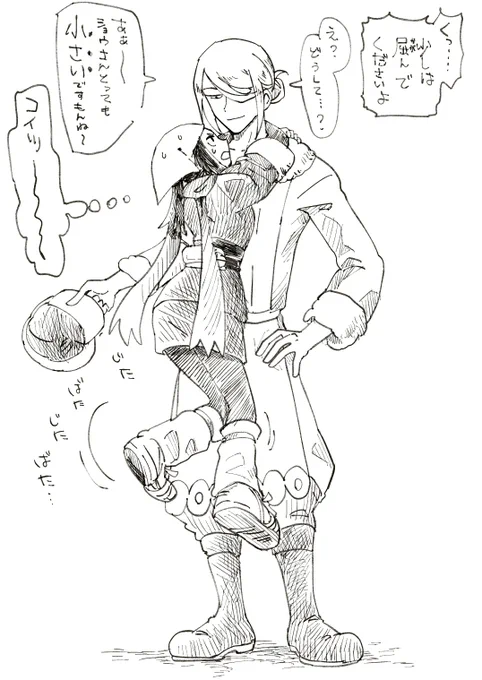 ウォロショウ

落書きに使うブラシ試行錯誤で絵柄バラバラチャンです 