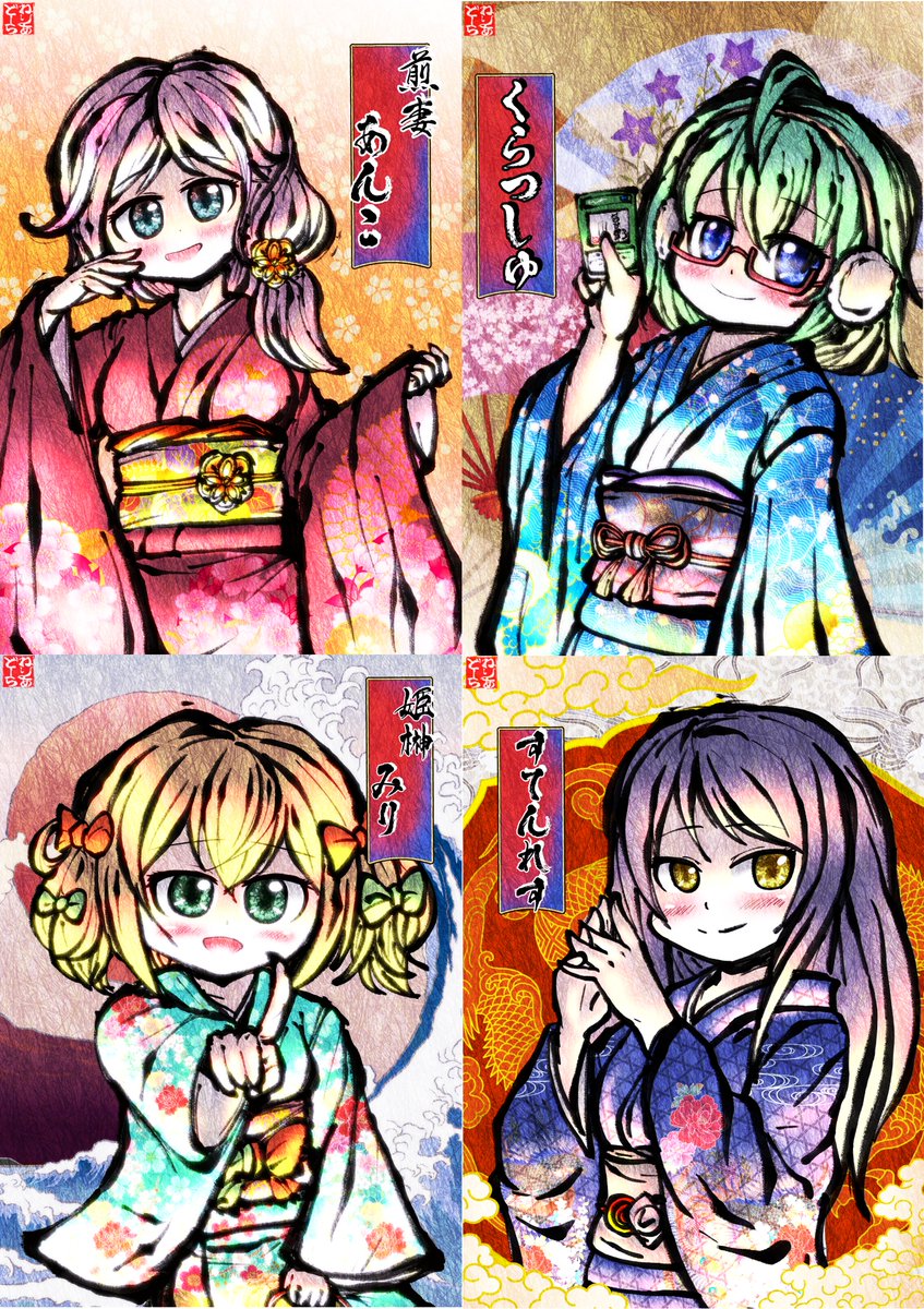 Neriedor's tweet image. イラスト依頼募集中です!
墨筆線画のかっこかわいい和風イラスト!
どうぞお気軽にー!
Skeb:skeb.jp/@Neriedor
SKIMA:skima.jp/item/detail?it…
ほしいも:amazon.jp/hz/wishlist/ls…