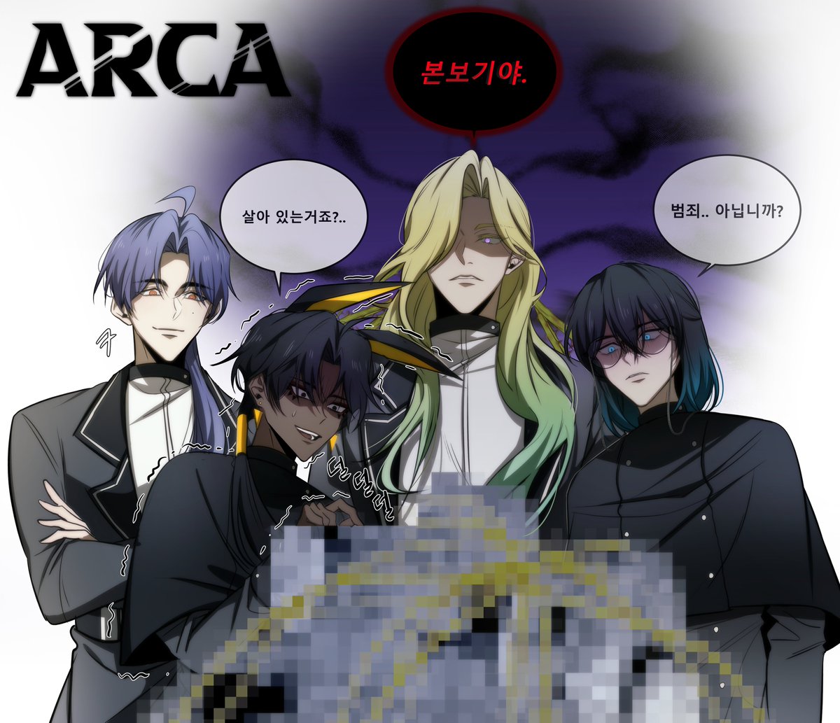 ARCA tweet media