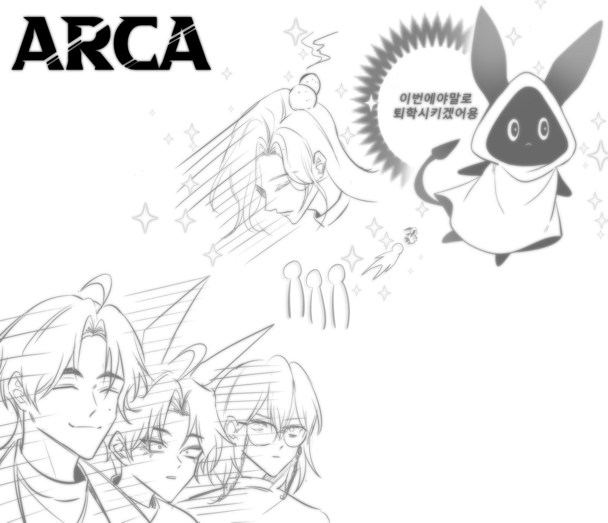 ARCA tweet media