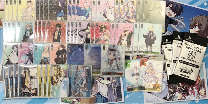 WS】ブルーアーカイブ優勝デッキレシピ(プラネット西条中央店 WS】ブルーアーカイブ優勝デッキレシピ(プラネット西条中央店