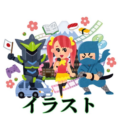 amane_sopra's tweet photo. #女装イラストレーター天下一武道会

🔥普段イラストを描いている男性が参加可能
🔥Xのポストに「女装写真」と��イラスト」、ハッシュタグ「#女装イラストレーター天下一武道会」を載せて投稿
🔥チヤホヤされた人が勝ち

さあ、殴り合え
最強の女装イラストレーターは誰だ https://t.co/4voFQxQccn