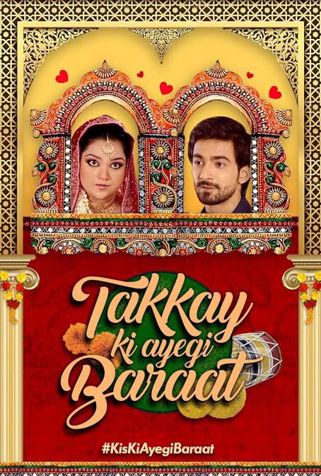edixposts's tweet photo. what do y’all think about BARAAT SERIES ? 

tbh it’s a better comedic series than any ramzaan romcom shows . 

#BaraatSeries  #AzarKiAyegiBaraat  #DollyKiAyegiBaraat #TakkayKiAyegiBaraat #AnnieKiAyegiBaraat https://t.co/4oaJFfc2U3