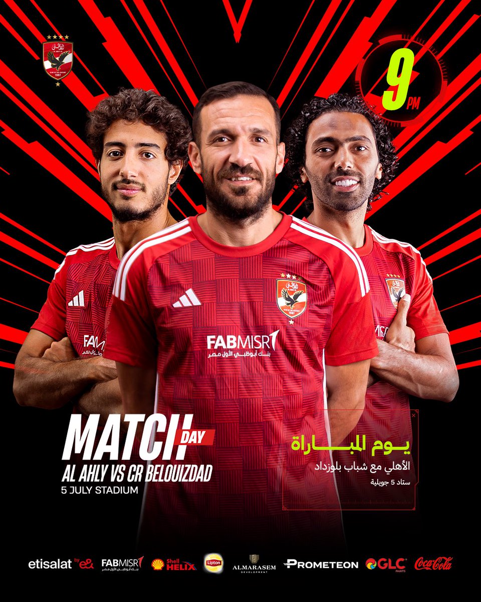 AlAhly's tweet photo. العودة للعمل الليلة من بوابة شباب بلوزداد في دوري أبطال إفريقيا 🦅

#يلا_يا_أهلي https://t.co/X3CV7m0dgP
