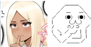 メデイア欄みたらシンメトリー感ある。 