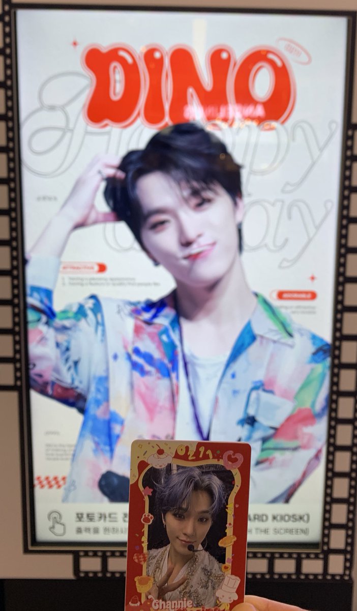 디노 덕분에 웡카 봤다! 볼까말까 고민했는데ㅎㅎ 롯데시네마에 가서 영화 웡카 보고 디노도 보고 포토티켓도 뽑고💙❤️ #999_favorite_tastes #찬랑가...