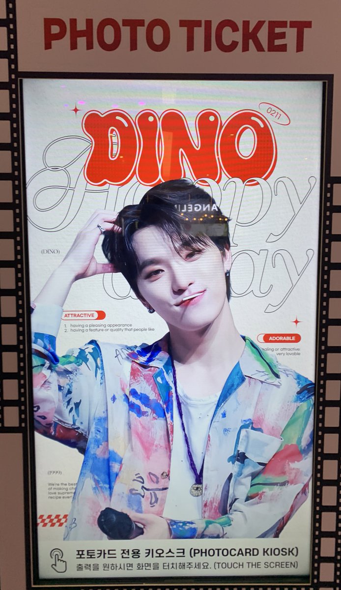 디노 덕분에 웡카 봤다! 볼까말까 고민했는데ㅎㅎ 롯데시네마에 가서 영화 웡카 보고 디노도 보고 포토티켓도 뽑고💙❤️ #999_favorite_tastes #찬랑가...