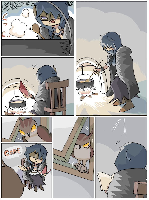 冬の猟師 