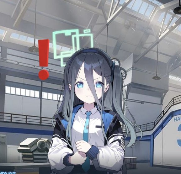 アリス知ってます❗アリスは何も知りません❗