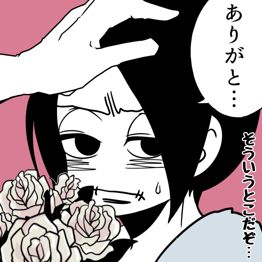 絶対に荷物を持たせてくれない夫と、絶対に夫の負担を減らしたい妻による夫婦バトル(3/3) 