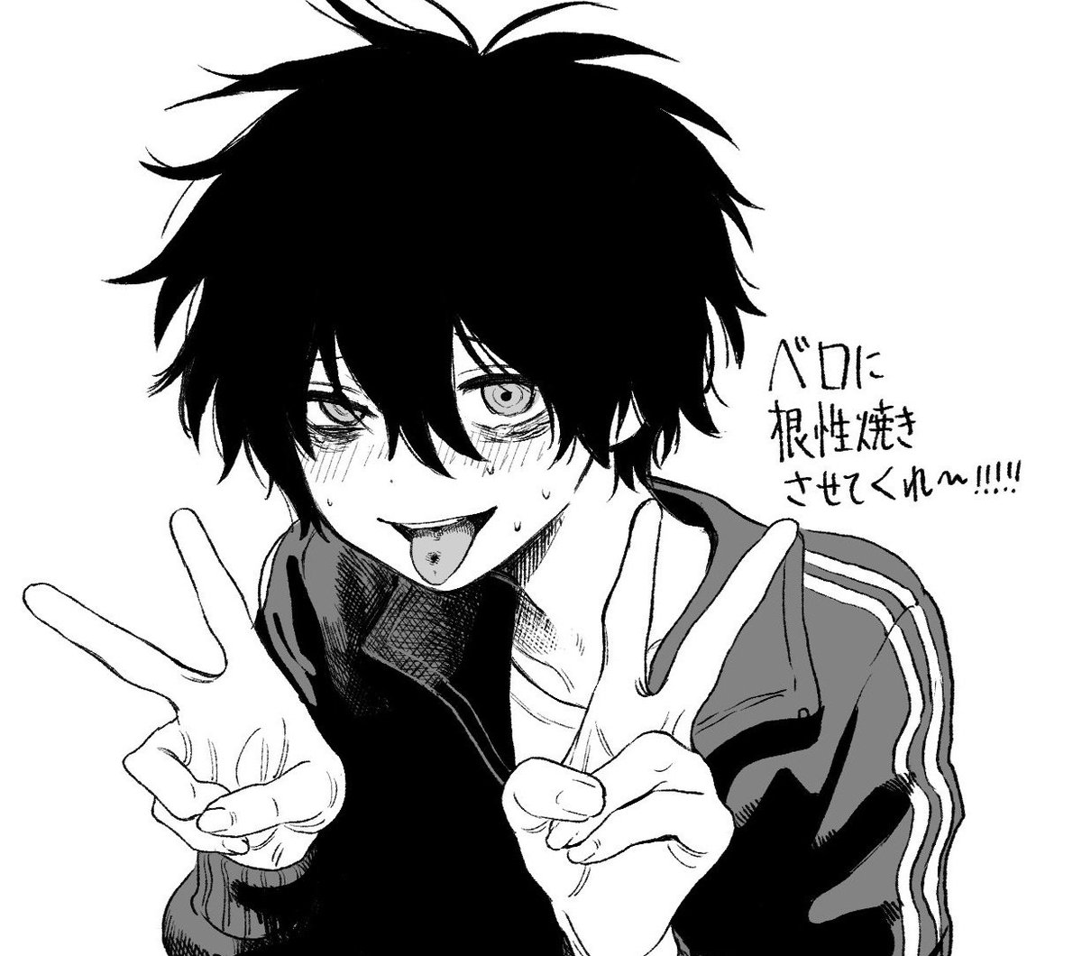 飯田ヤエ🫀 tweet media