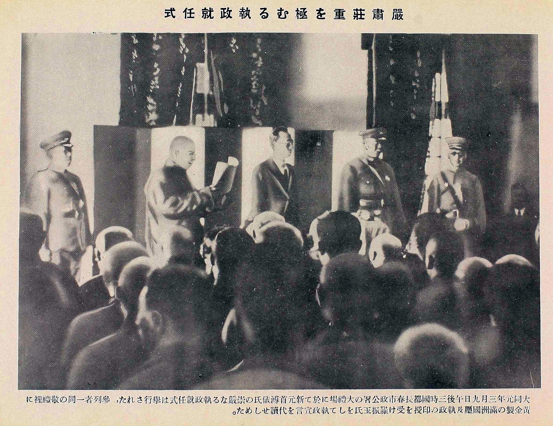 国家はなぜ衰退するのか 上 ―権力・繁栄・貧困の起源―: 書籍