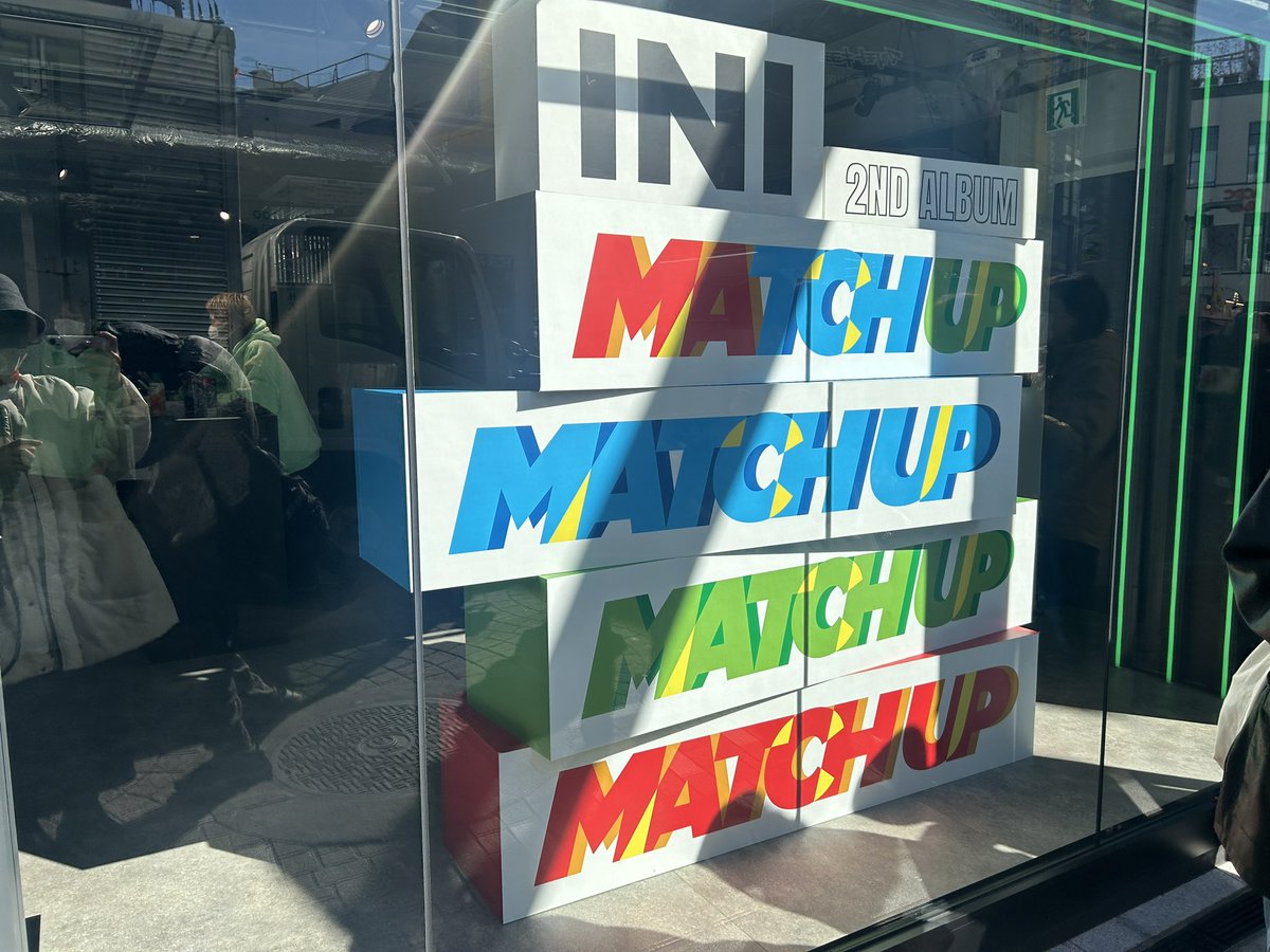 lee44lee44's tweet photo. 通りすがれました、、、🥺 https://t.co/QP1e4WxtaI