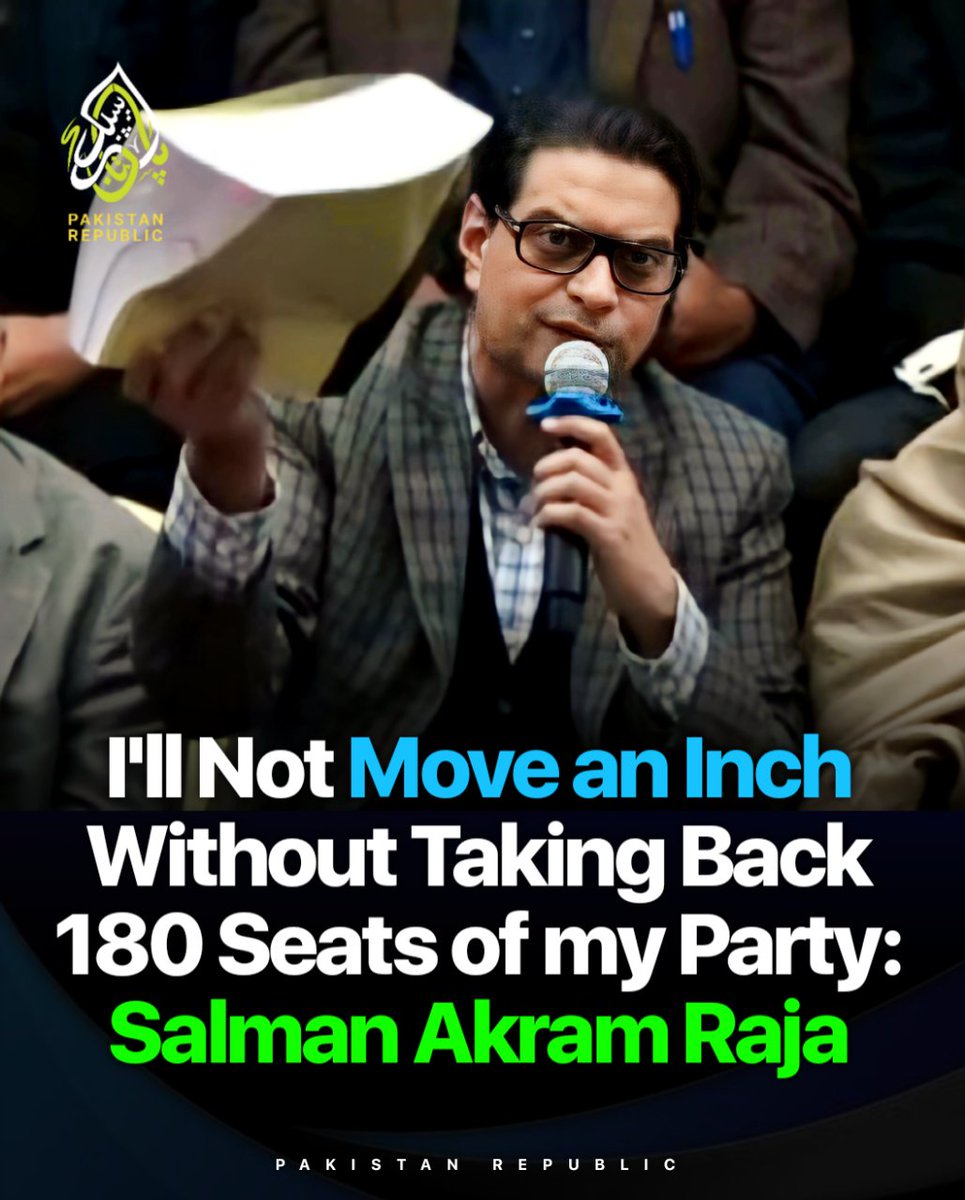 PTI's Barrister Salman Akram Raja presented the Form 45 compilations as evidence in front of the international media and reiterated that he won't back down without reclaiming 180 seats for PTI. #pakistanrepublic #salmanakramraja #PTIPressConference #ImranKhan