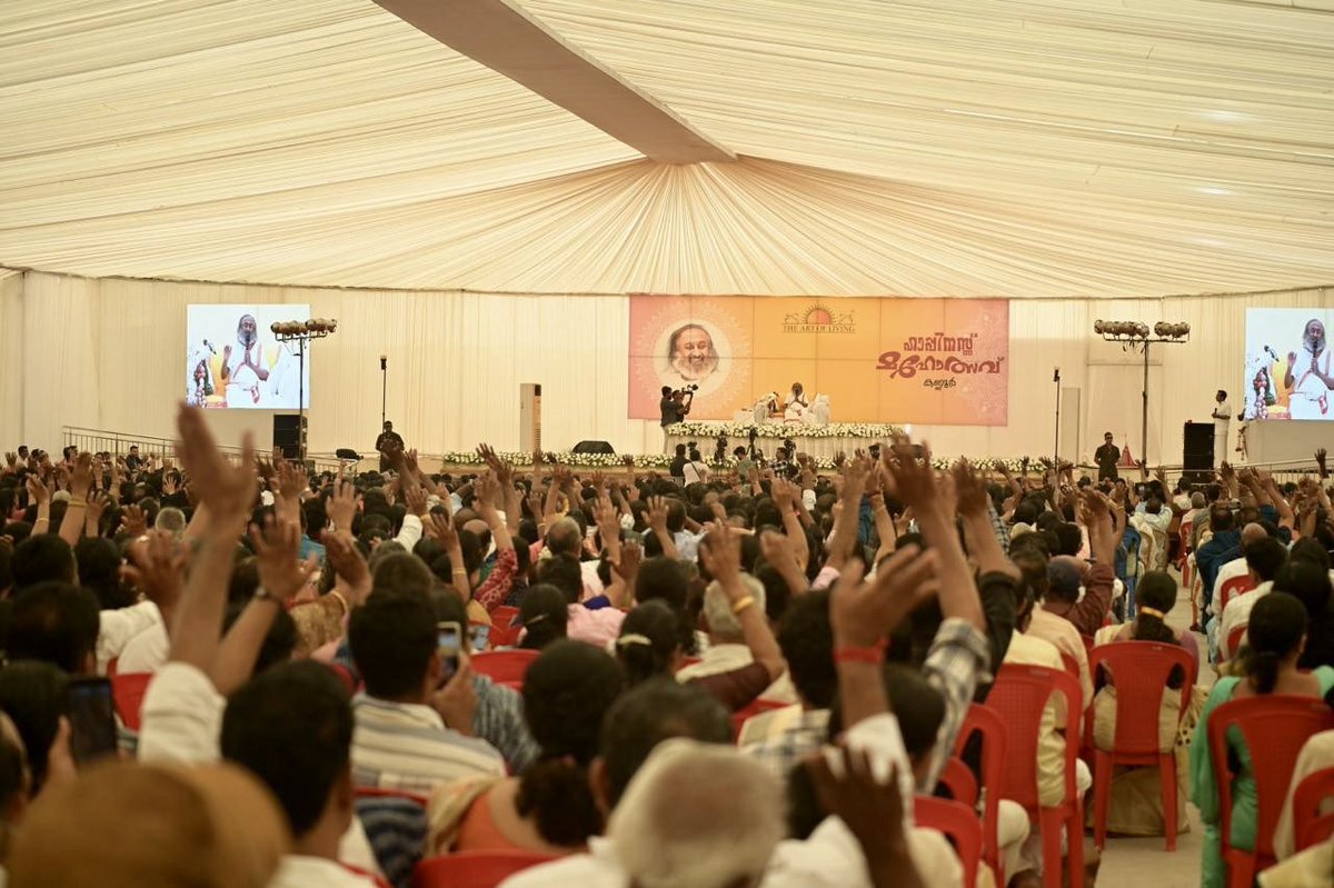 Started a 3-day tour of Kerala from Kannur today. 

At the <a href="/ArtofLiving/">The Art of Living</a> “Happiness Mahotsav”, thousands discovered the key to peace and dynamism.