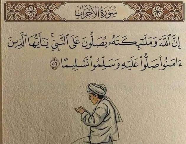 Mr.A (@eliteteam0) on Twitter photo 